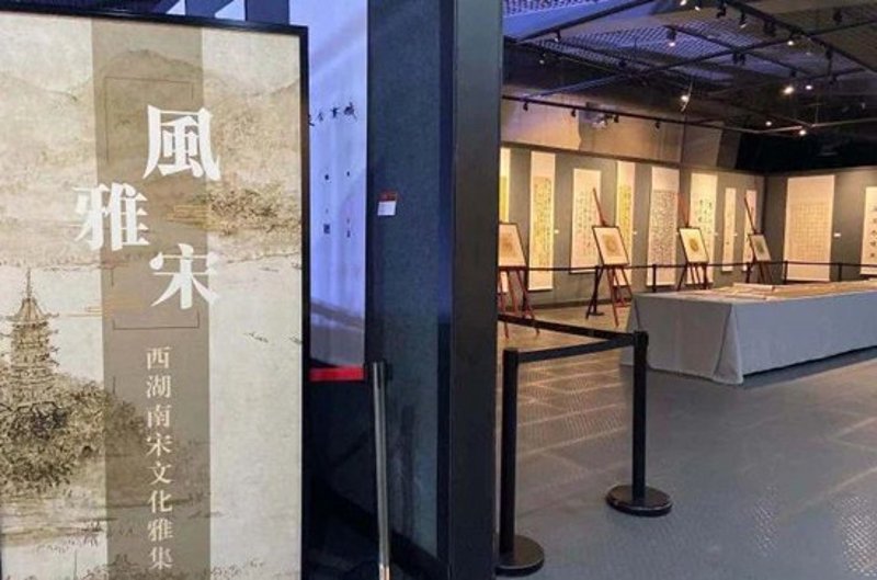 南宋官窑瓷器:穿越千年的经典